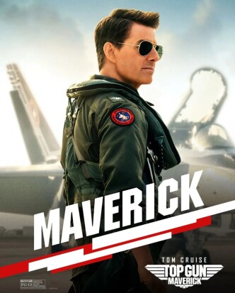 Топ Ган: Мэверик / Top Gun: Maverick (2022): постер